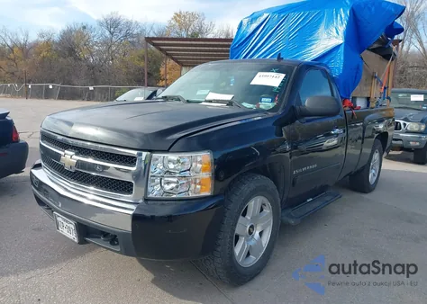 2008 Chevrolet Silverado 1500 Lt1 from USA, damaged, VIN 1GCEC14038E149191